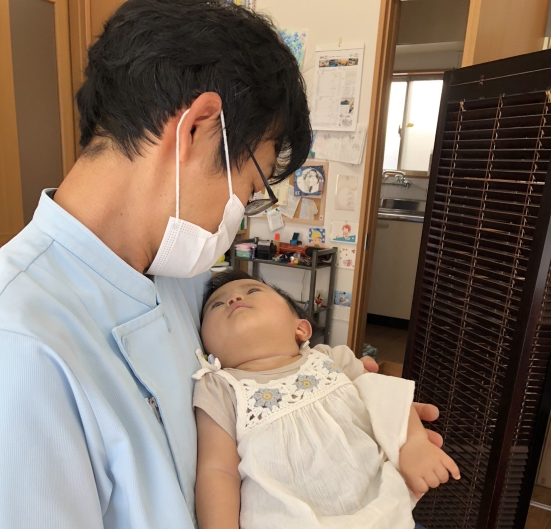 新広漢方治療院